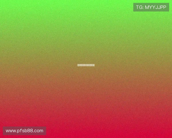 杰伦格林逐步恢复核心节奏