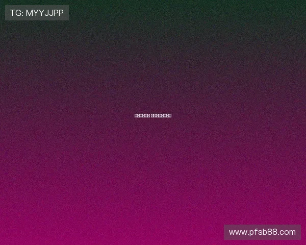 深圳连胜断裂 马凯尔伤退成焦点